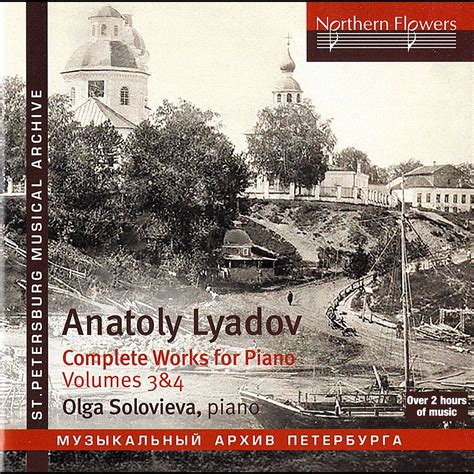 KOnemann Urtext Editions: Liadov Complete Works Volume Iv (4) Piano